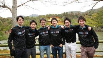 Behind the scenes of the Japan Spring Break Trek 2018