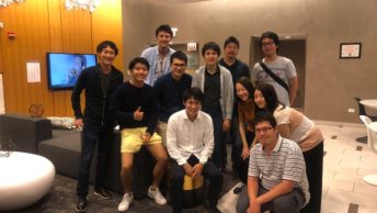 Leadership Beyond LEAD